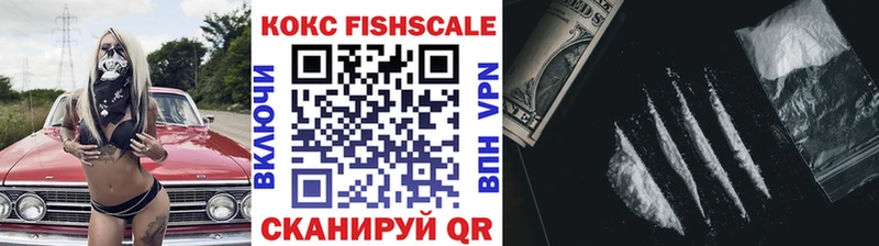 Наркота Новомичуринск Конопля blacksprut ТОР Меф мяу мяу Кокаин NBOMe АМФЕТАМИН СОЛЬ Бутират Галлюциногенные грибы