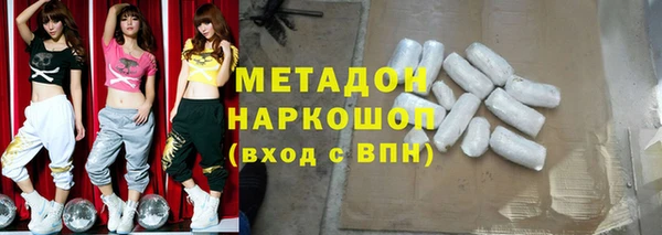 ECSTASY Осташков