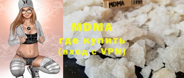 ECSTASY Осташков