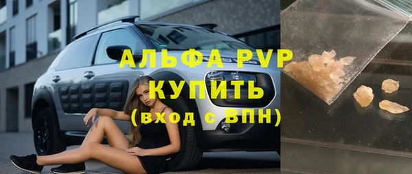 ECSTASY Переславль-Залесский