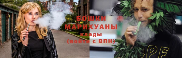 мдма Остров