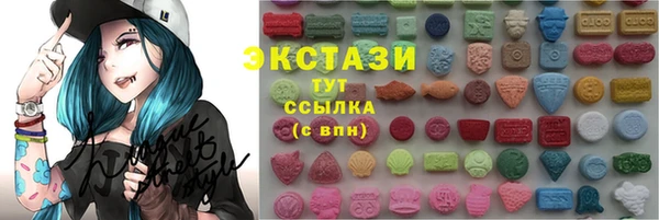 первитин Пестово