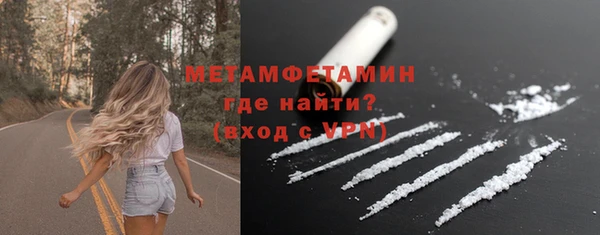 мдма Остров