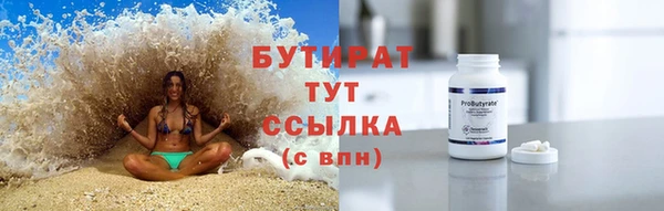 мдма Остров
