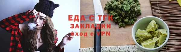 ECSTASY Переславль-Залесский