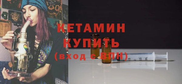 тгк Пересвет