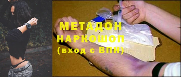 мдма Остров