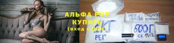 мдма Остров