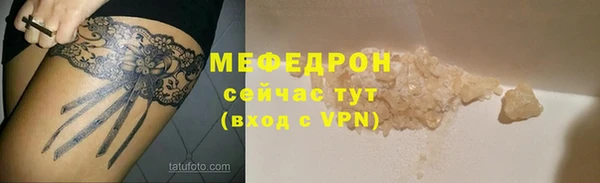 ECSTASY Переславль-Залесский