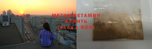 мдма Остров
