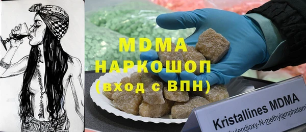 первитин Пестово