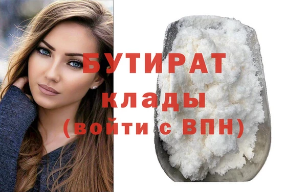 первитин Пестово