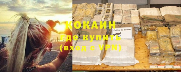 бошки Верхнеуральск