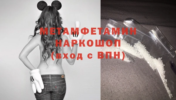 мдма Остров