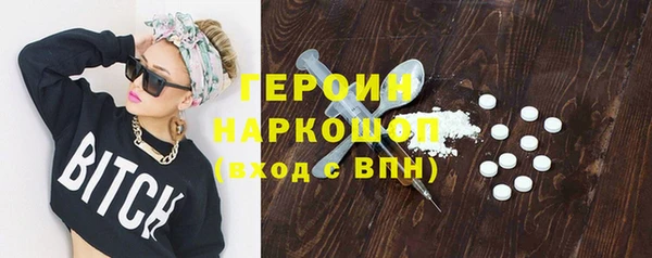 ECSTASY Осташков
