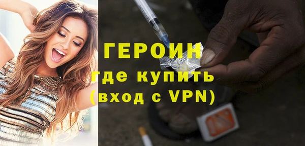ECSTASY Осташков