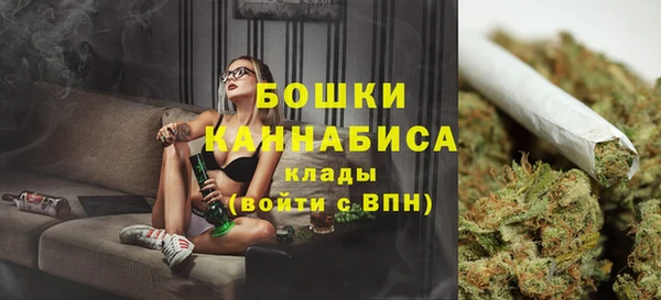 мдма Остров