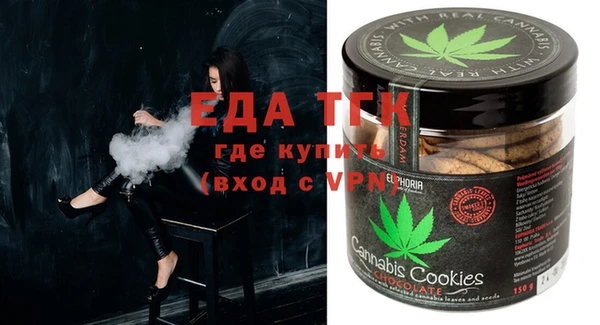 ECSTASY Переславль-Залесский