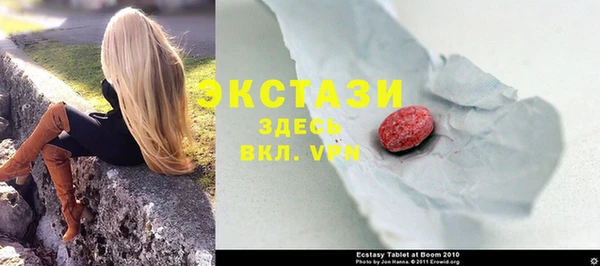 первитин Пестово