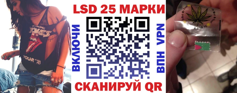 omg зеркало  Новомичуринск  Наркотические марки 1500мкг  наркотики 
